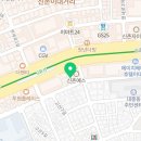 공간그리고공감부동산중개주식회사 이미지