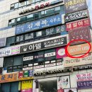 꼼지락네일 이미지