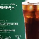 닥터코스랩