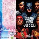 메가스타 이미지