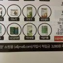 정한농장 이미지