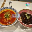 크리스탈문 | 에버랜드 맛집 크리스탈제이드 메뉴, 가격, 솔직후기 & 문나이트 퍼레이드, 불꽃놀이