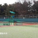 한국테니스지도자협회