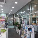 열매약국 이미지