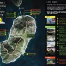 예구항 이미지