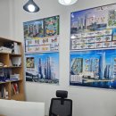 삼영부동산중개 | 사무소 부산 해운대 마린시티에서 프리미엄 부동산 중개 서비스 체험기: 내가 누릴 수 있는 최고의 주거...