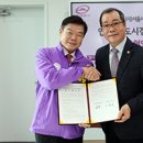 광고물협회-11 이미지