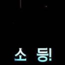 폼유뷰티:너를만들다 | 7일차