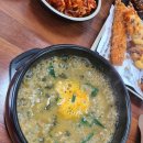 송담추어탕 서산대산점