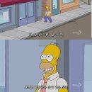 (주)에프브이씨 | 3월 마지막 일기