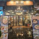 엠타이인서울 네이버블로그