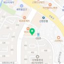 두마리찜닭 두찜 수원망포점 이미지