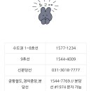 칭구집