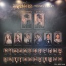 가온장의사 | [뮤지컬] 220127 프랑켄슈타인 규현 카이 규카