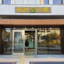 유천어린이도서관 이미지