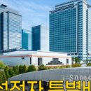 삼성정보통신주