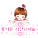 하단동1173 이미지