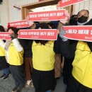 환영 마트 이미지