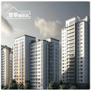 모두빌리지 이미지