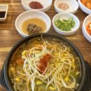 전주본가콩나물국밥 - 금천구 | [Apr.1] 의정부 전주본가 콩나물국밥 해장 맛집 가성비 후기 🍲