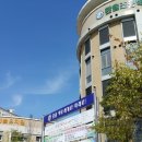 대우현대공인중개사사무소 이미지