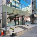 역삼-1515 | 꿀맛보장하는 역삼역 점심 리스트5