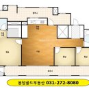 봉담중앙광장 이미지