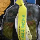 미도광고사 - 경주시 서악2길 32-8 | 미도광고사