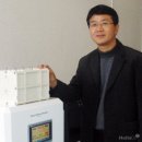 (주)시온텍