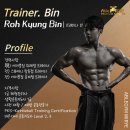 에이블짐 위례점 | [위례 헬스장, 위례PT] 에이블짐 위례점 <빈(노경빈)> 트레이너를 소개합니다. (‼️NEW‼️)