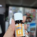 둔포약국 이미지