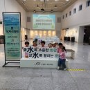 베베짐어린이집 이미지