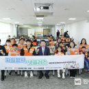 넷플러스 이미지
