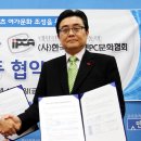 이스포츠pc방 이미지