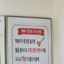 공주떡볶이 이미지