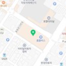 본죽&비빔밥 지곡점 이미지
