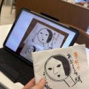 롱이가게
