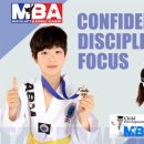 경희대광교태권도 이미지