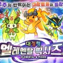 주식회사 레어 이미지