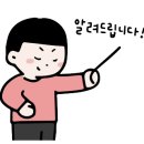 북촌2길 17 이미지