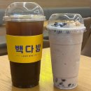 빽다방사천카이점