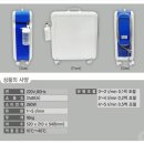 믿음의료기 이미지