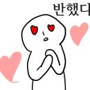 제주귤랑