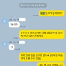 대전대신고등학교 이미지