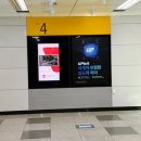 신분당선강남역 | 신분당선 강남역 애슐리 퀸즈 강남역점 평일 점심 모임 후기