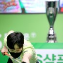 특설당구장 서울신문