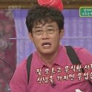 고레와 이미지