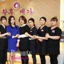 미코뷰티 이미지