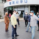 봉개사우나 이미지