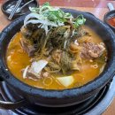 왕뼈감자탕 고척점 이미지